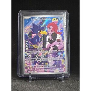 Team Rocket’s Murkrow 200/182 - Pokemon TCG IR Destined Rivals - Near Mint